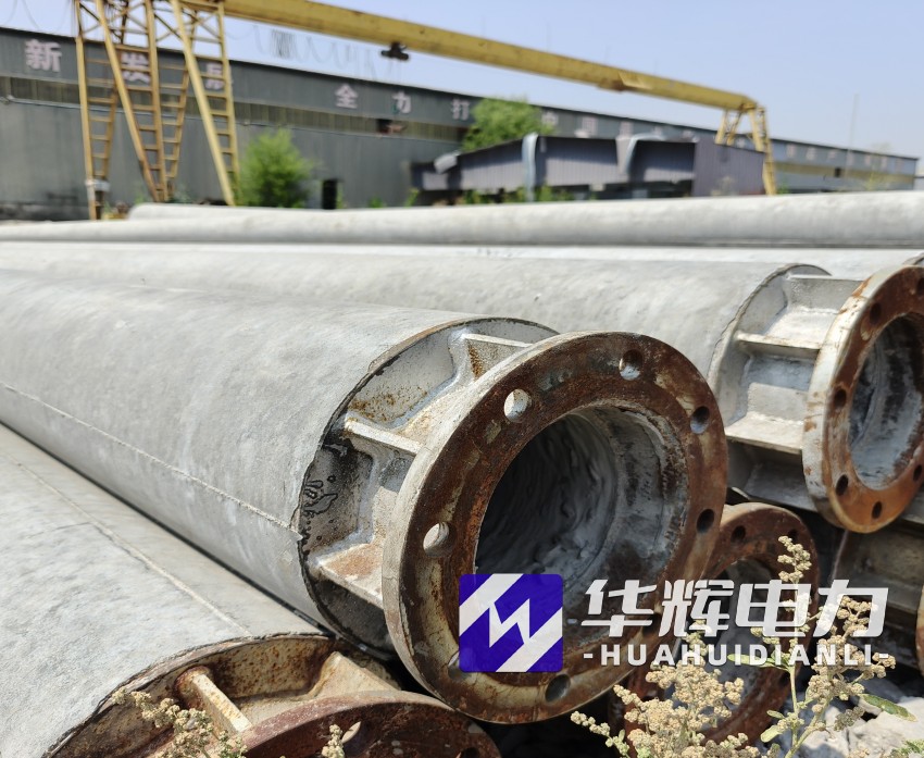 浉河18米水泥电线杆